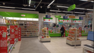 ISC 145504 - Spatiu comercial de inchiriat in Gilau